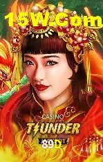 Seasonal Promotions 89D