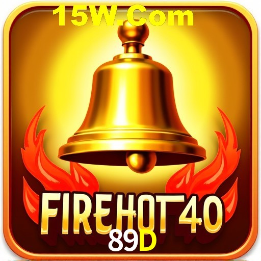 2FA Security 89D