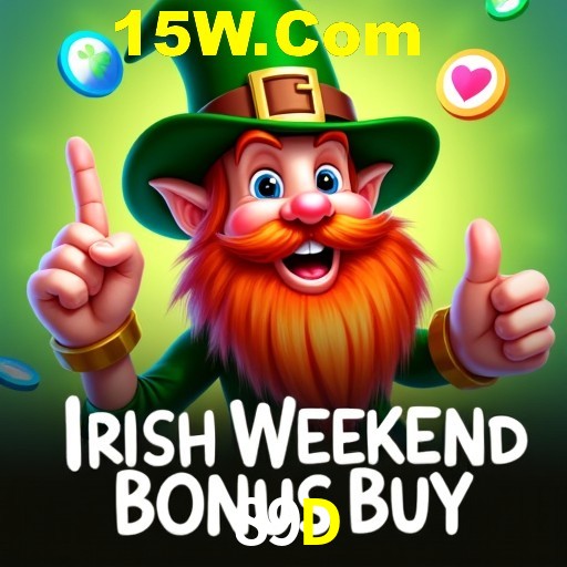 APP oficial da 89D para mobile