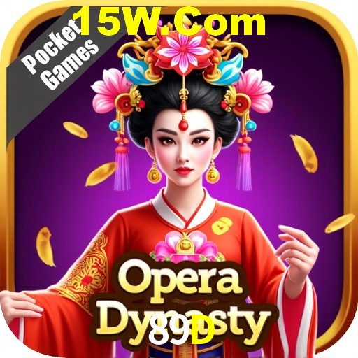 89D Salvador - Bonus Stats