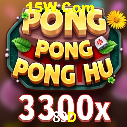 89D Brasília - VIP Program