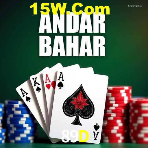 Explorando a Categoria de Eventos em Apostas na 89D