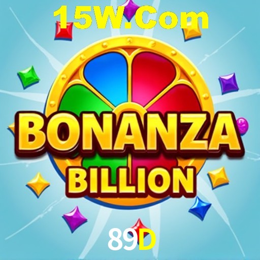 89D Fortaleza - Leaderboard